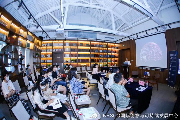 创意2030沙龙 解锁数字文化创意内容的应用服务新纪元